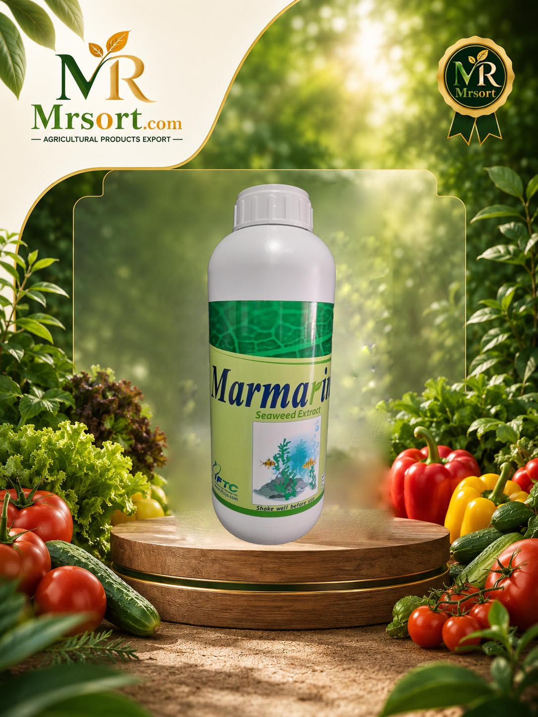 کود جلبک دریایی مارمارین (Marmarine)