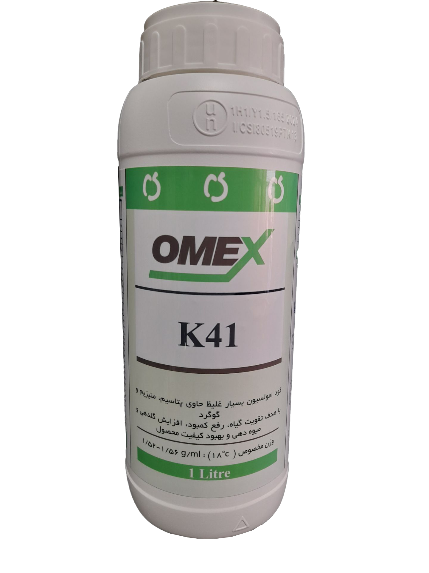 کود کا 41 امکس (K41 OMEX) - Image 3