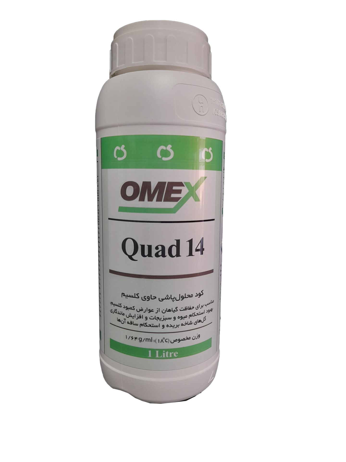 کود کلسیم کواد 14 امکس (Quad 14 OMEX) - Image 3