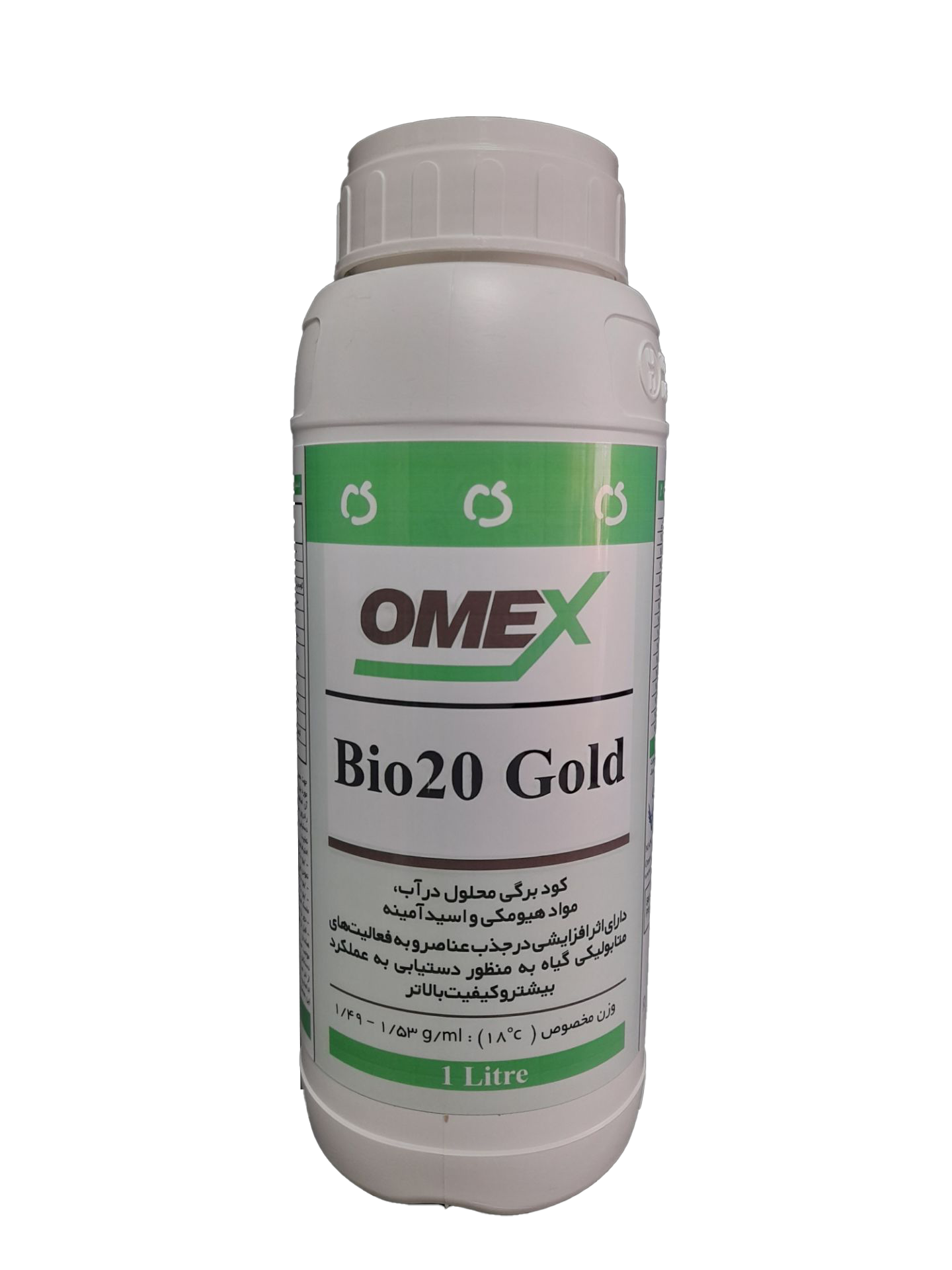 بیو 20 گلد امکس ( Bio 20 Gold OMEX ) - Image 2