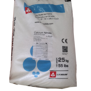 کود نیترات کلسیم یوروسالیدز (Calcium Nitrate)