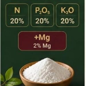 کود Plantop (Ziegler) NPK 20-20-20 + TE  پلنتوپ