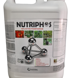 کود مایع ارگانیک نوتریفوس (NUTRIPHOS)