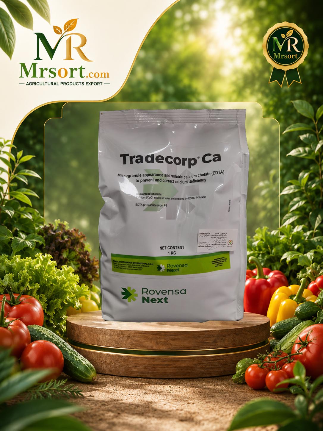 کود تریدکورپ کلسیم (Tradecorp Ca)