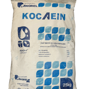 کود کوکاین آنورل (Anorel Kocaein) 25 کیلویی