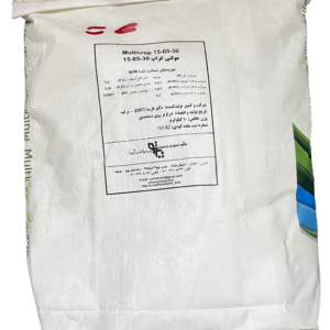 کود مولتی کراپ   Multi Crop 15-5-30+TE (10 کیلویی)