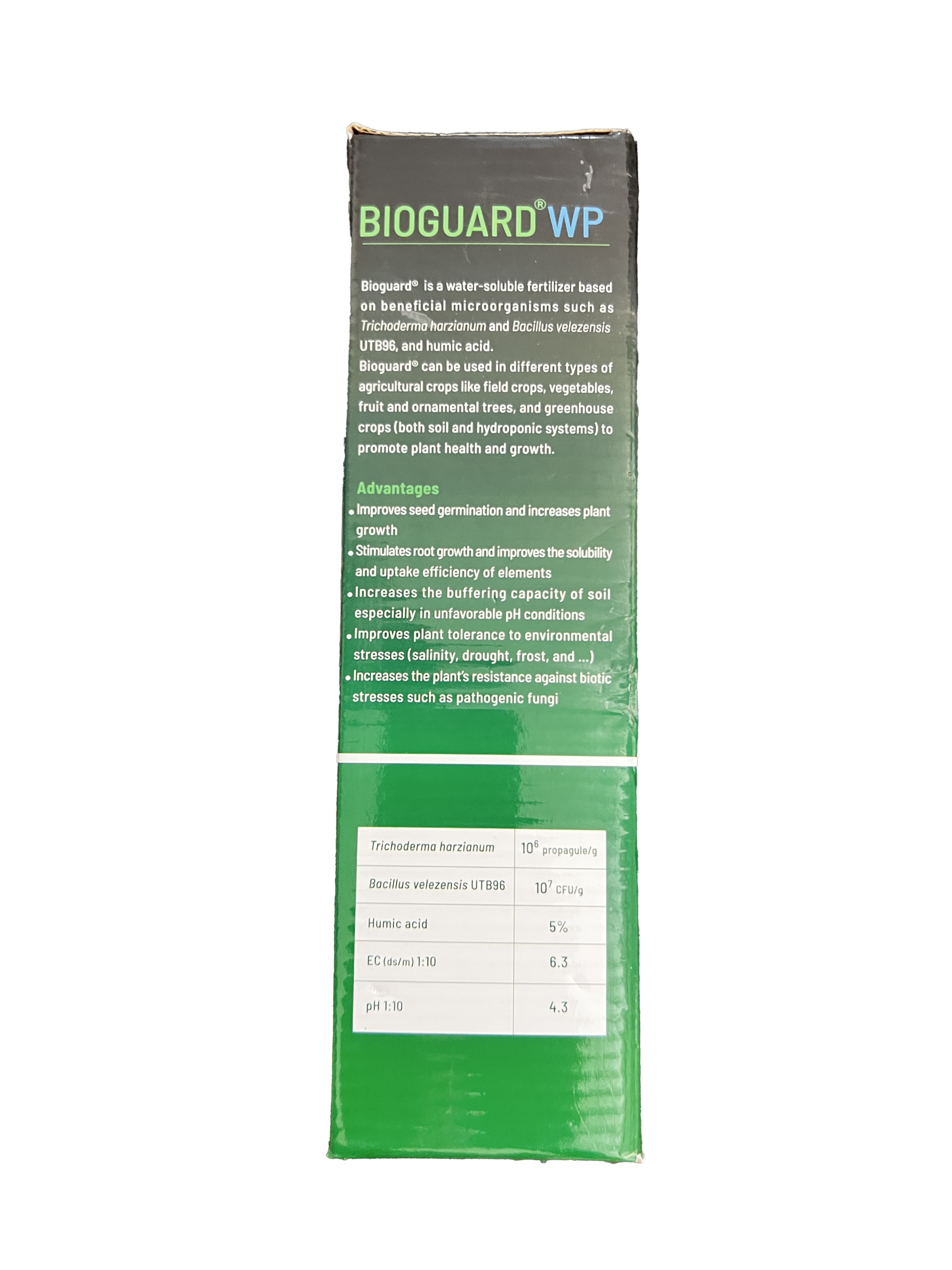 کود-قارچکش بیولوژیک بایوگارد (BioGuard) - Image 3