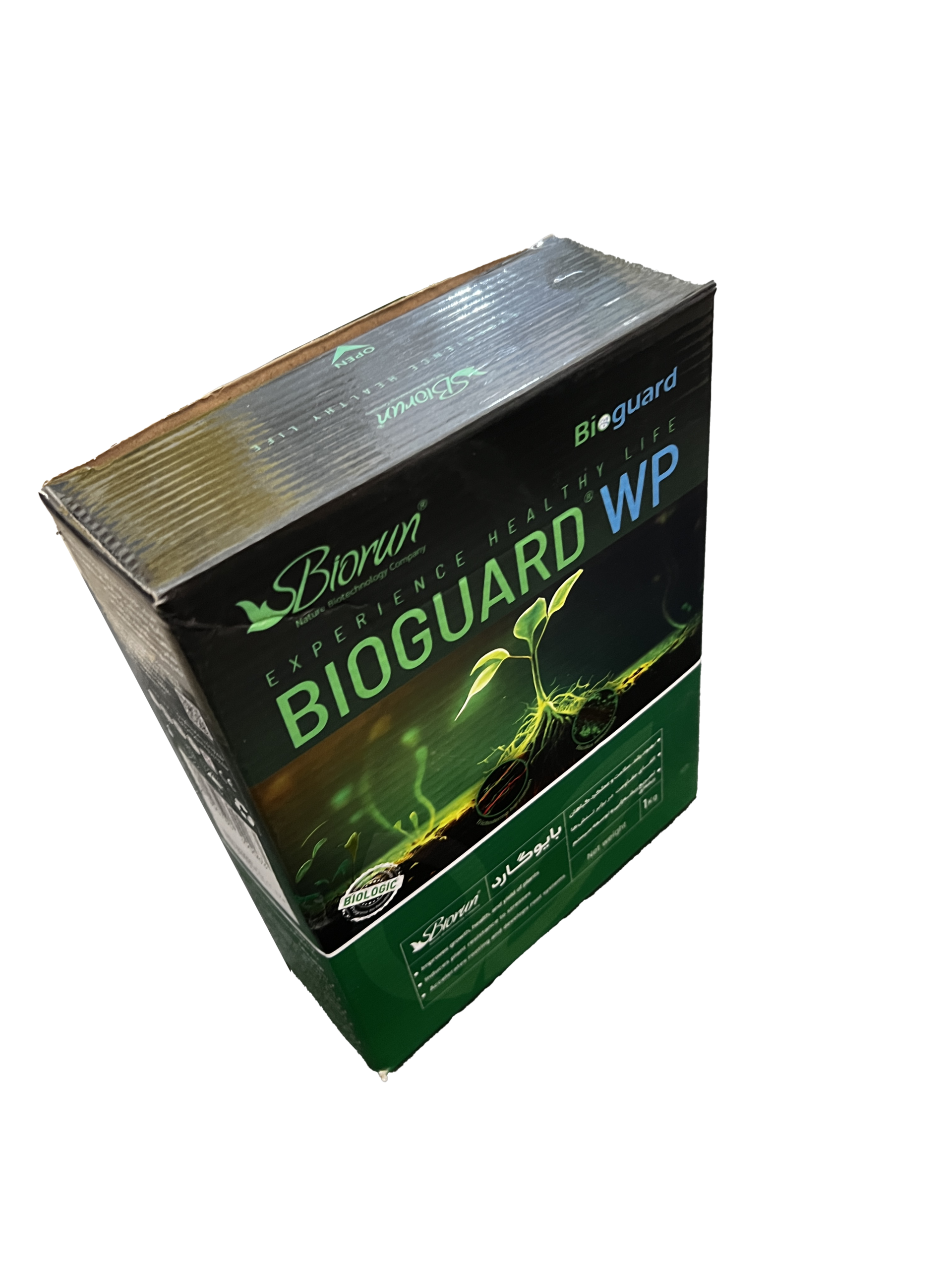 کود-قارچکش بیولوژیک بایوگارد (BioGuard) - Image 6
