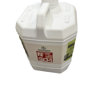کود سولفونیت هوگر (Hooger Sulfonit Fertilizer)