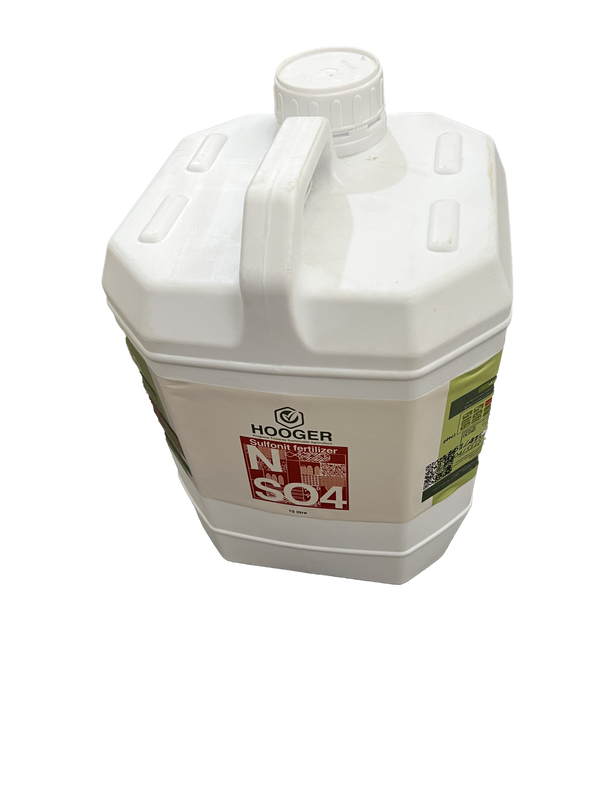 کود سولفونیت هوگر (Hooger Sulfonit Fertilizer) - Image 2