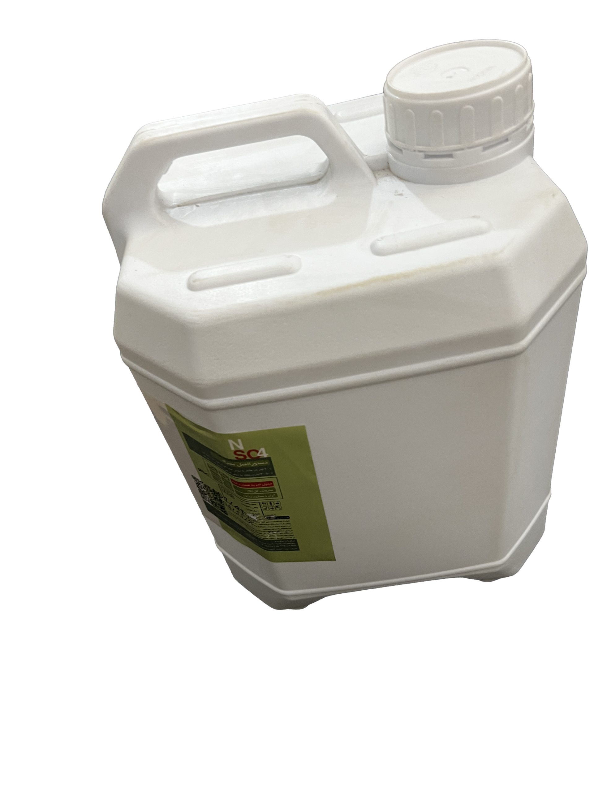 کود سولفونیت هوگر (Hooger Sulfonit Fertilizer) - Image 3