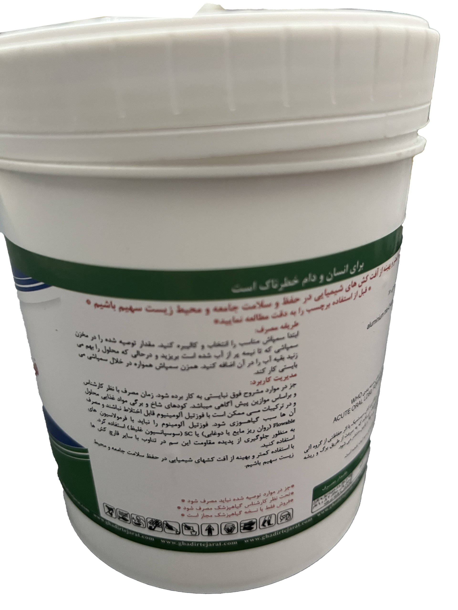 قارچکش فوزتیل آلومینیوم (الیت) 80% WG - Image 3
