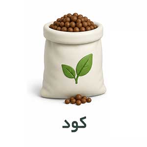 سموم